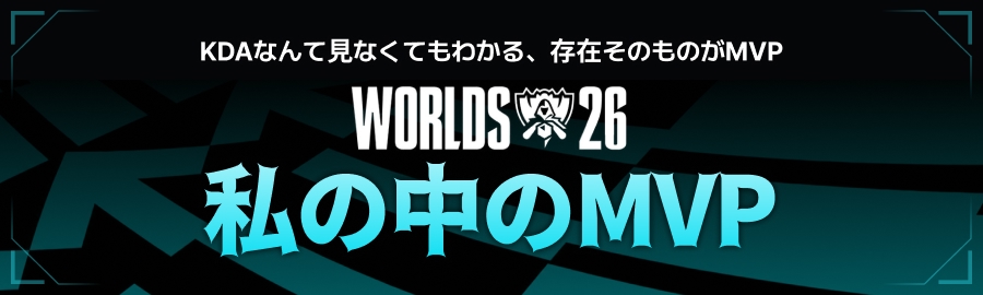 themepick_banner