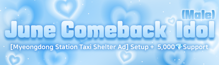 themepick_banner