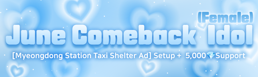 themepick_banner