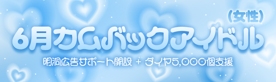 themepick_banner