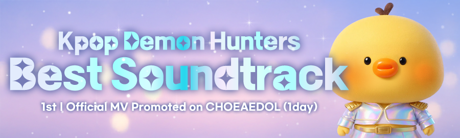 themepick_banner