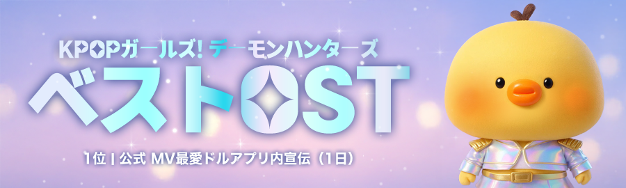 themepick_banner