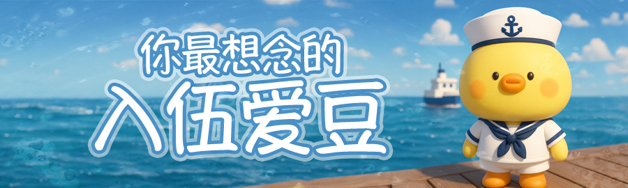 themepick_banner