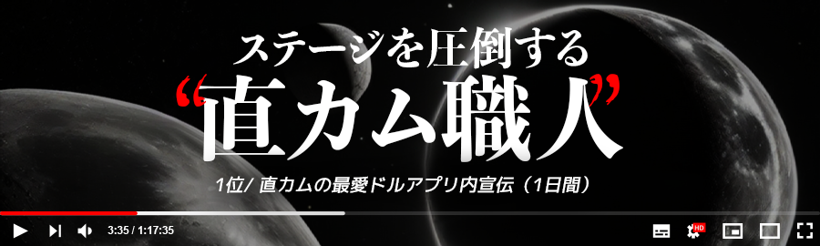 themepick_banner