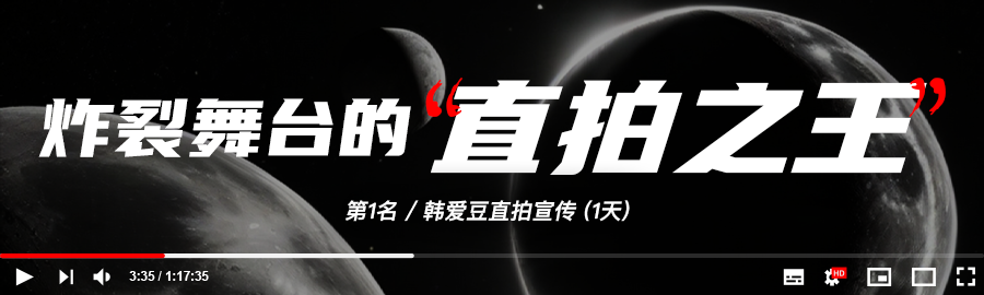 themepick_banner