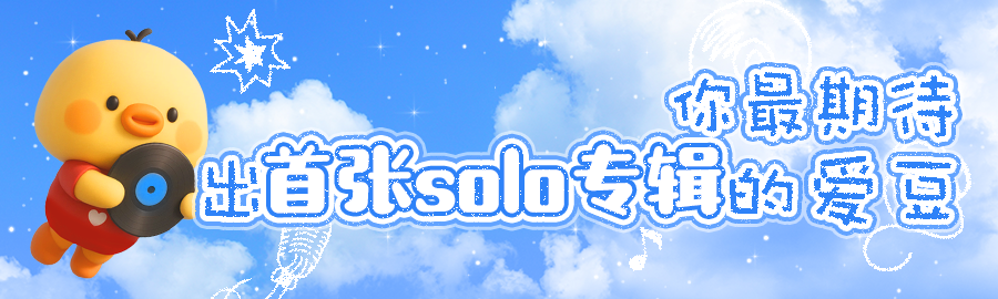 themepick_banner
