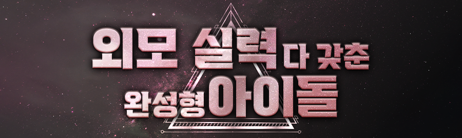 themepick_banner