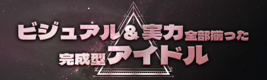 themepick_banner