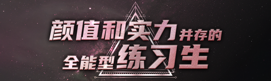 themepick_banner