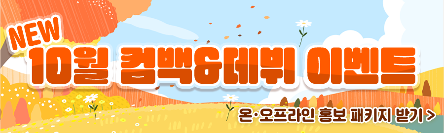 themepick_banner