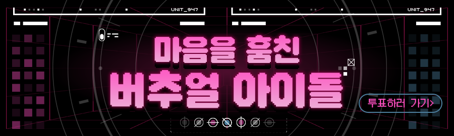themepick_banner