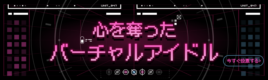 themepick_banner