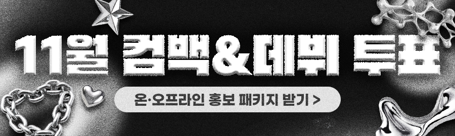 themepick_banner