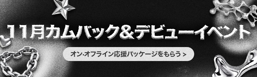themepick_banner