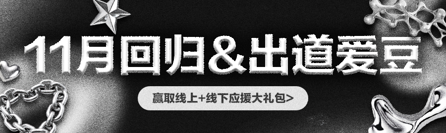 themepick_banner