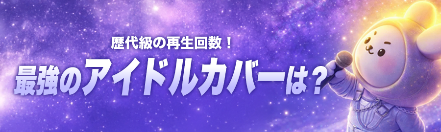 themepick_banner