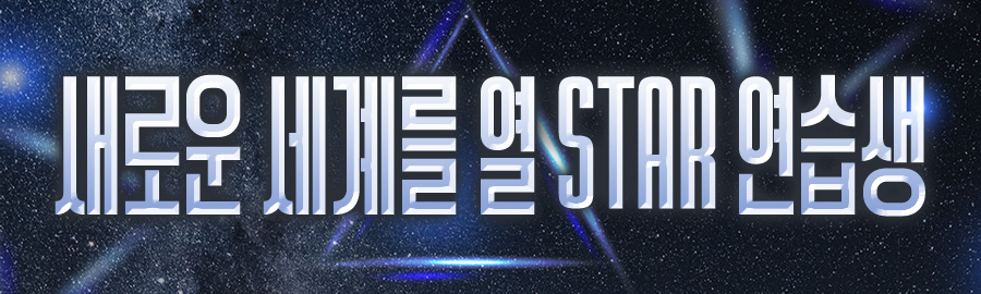 themepick_banner