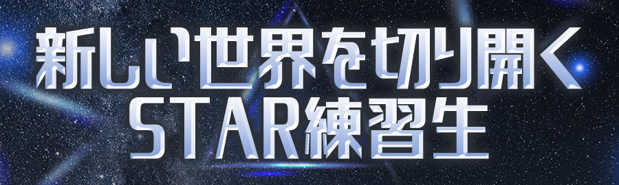 themepick_banner
