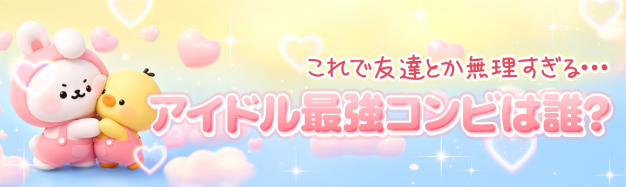 themepick_banner